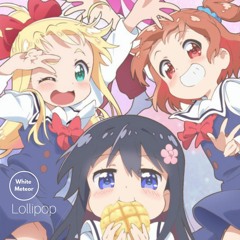 White Meteor - Lollipop