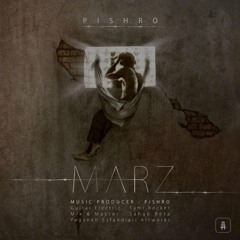 Marz pishro