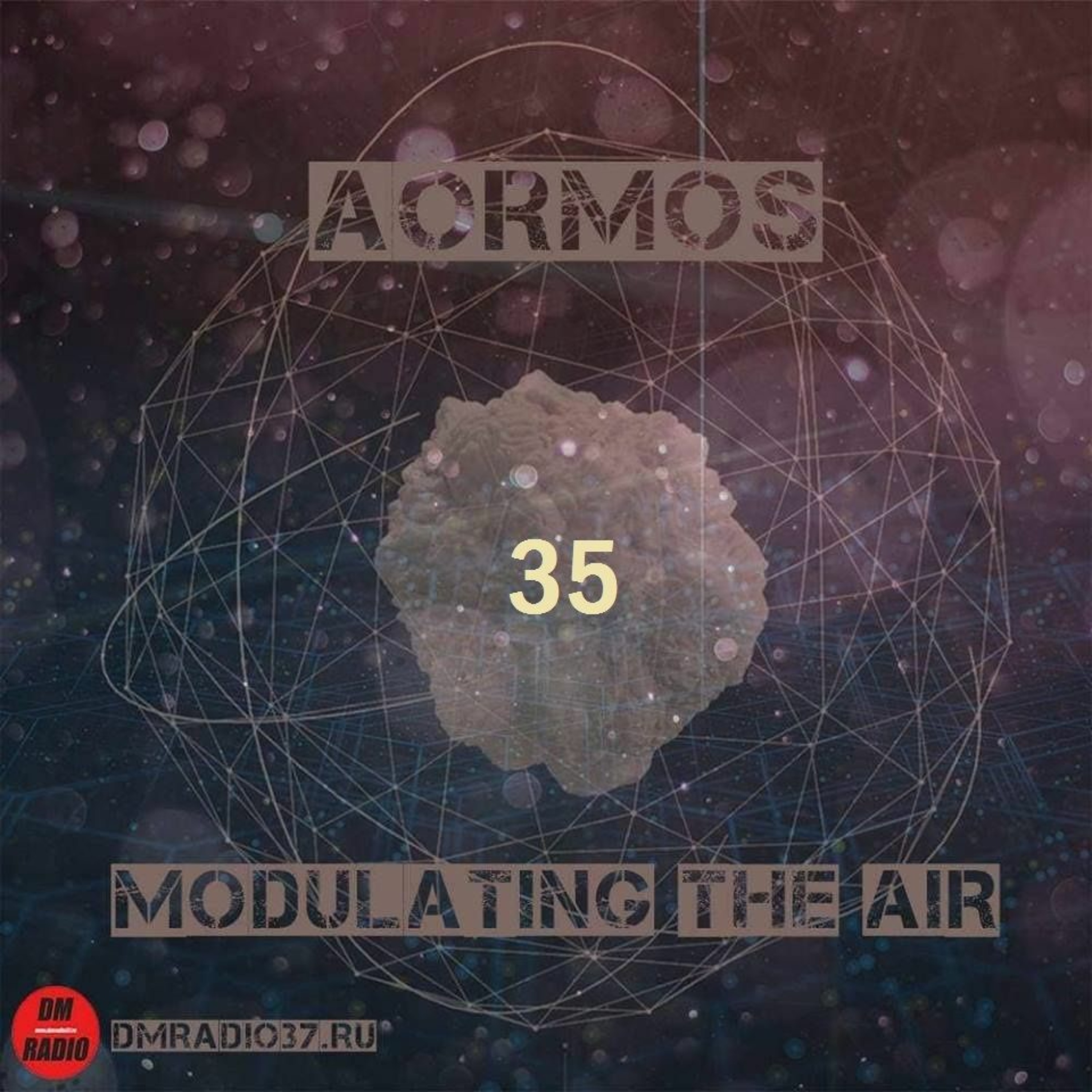 AorMos
