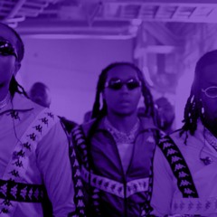 Know Yourself (Migos x Cardi B Type Beat)