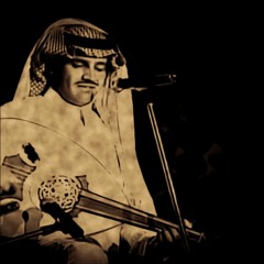 خالد عبدالرحمن - آية على مخلوق - عود