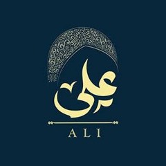 Barson Ke Intezaar Ka Anjaam Likh Diya Nusrat Fateh Ali Khan - YouTube
