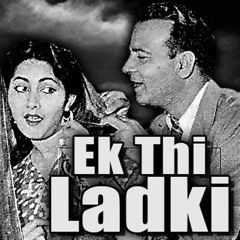 Lara Lappa Lara Lappa.. (Ek Thi Ladki)- Cover