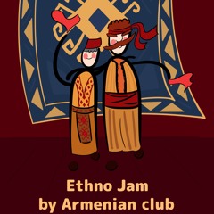 Armenian Public  Radio - Siro Yerk