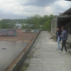 jungle bless - alias