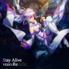 Rie Takahashi (Emilia) - Stay Alive (VEIZO Remix)