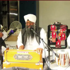 Nirgun Rakh Liya Santan Ka Sadka
