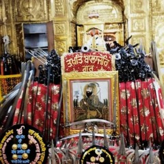 16 Aarti - Aarta Dalpanth (fouj)