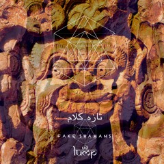 PREMIERE: Fake Shamans — Sifar (Jota Karloza & Deecoy (Bali) Interpretation) [Lump Records]