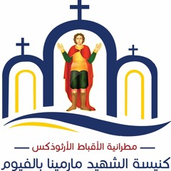 ترنيمة  قرب مني