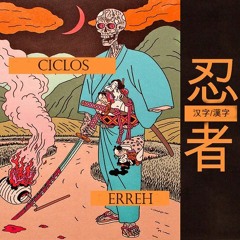 ERREH  - Keepss Diggis