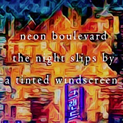 Boson Spin - Neon Boulevard [naviarhaiku266]
