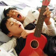 ぼくの好きな歌