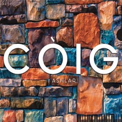 Deep Down In The River