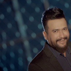 حيدر سالم ونور الزين - عايفك