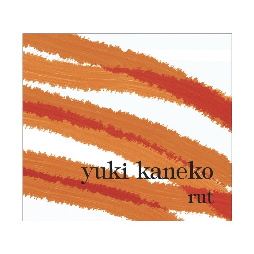 Yuki Kaneko - Rut excerpt 1