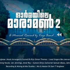 ORMAYILE MARAMON 2 HD AUDIO