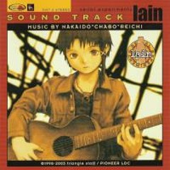 Lain's Theme