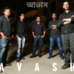 Avash By Tanzir Tuhin ( Avash Band )