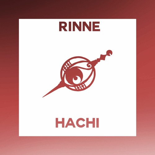 Rinne✟プロフ必読 Listen to Rinne english ver. 【Oktavia】リンネ by Oktavia in rye