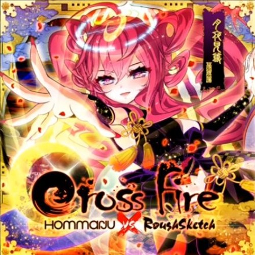 [SDVX IV 音源] Cross Fire [NOFX] - Hommarju vs. RoughSketch