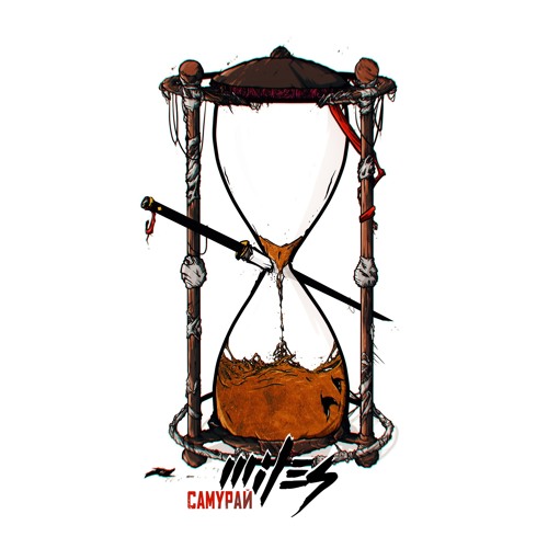 Samurai (prod. Flexyboy x Miles)