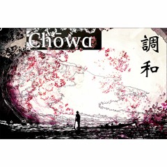 C h ō w a