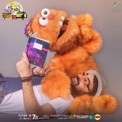 بدري في الميكس10