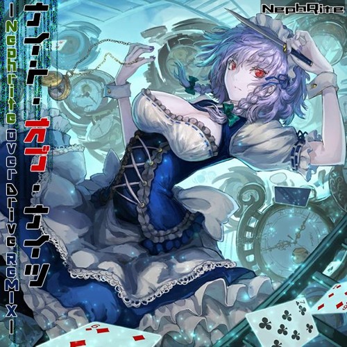 東方アレンジ 2 ナイト オブ ナイツ Nephrite Over Drive Remix By Nephritek 翡翠工房