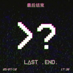 Is This Love - Bob Marley (EDM REMIX)