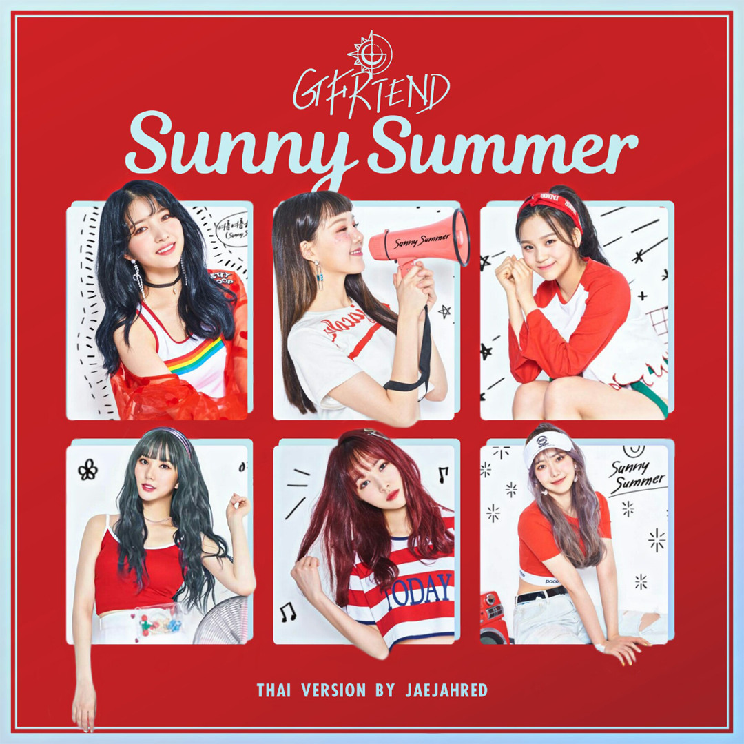 Album Review] Sunny Summer (7th Mini Album) – GFriend
