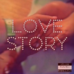 LOVE STORY - Løwkey Ë