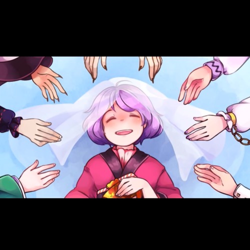 暁 (Akatsuki) Records -  小さく弱きものたちへ ~ To The Small And Weak (Double Dealing Character - Vocal Mix)