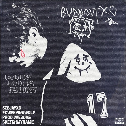 jealousy ft. weepingwolf (prod. vaegud+sketchmyname)