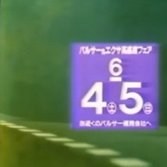 1≠2