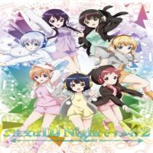 Stream 新曲 ぷちょへんざ ゆにばーす 歌 マヤ Cv 徳井青空 By Gochiusa Dear My Sister Listen Online For Free On Soundcloud