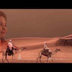 Nancy Ajaj - Milad         نانسي عجاج - ميلاد