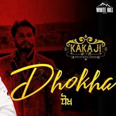Dhokha || Himmat Sandhu ||