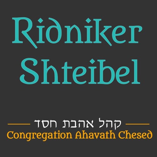 Dressing for Davening: Hats, Jackets and Gartels – Rabbi Daniel Stein