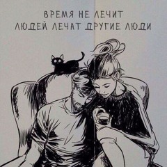 Старые Пружины