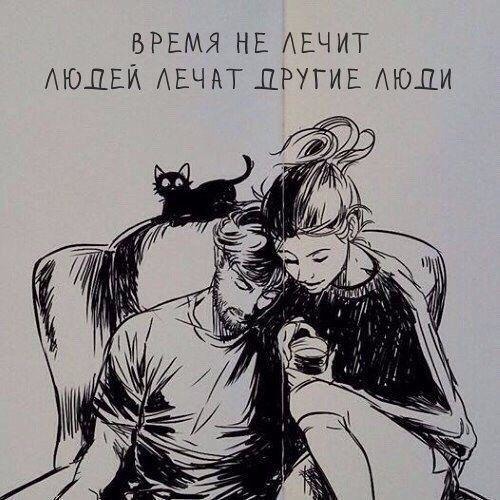 Старые Пружины