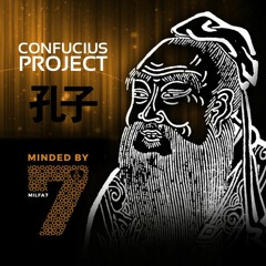 Confucius Project - Have Fun - Feat. Henri Guillemin