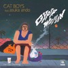 CAT BOYS asuka ando Gypsy Woman 7インチレコード Cat Boys Feat. Asuka Ando – Gypsy Woman – Vinyl (7
