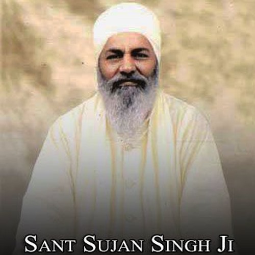Chadiya Sadaa Basant, Raag Basant (Sant Sujan Singh Ji)