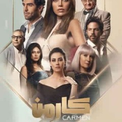 Carmen Series Soundtrack by Jannat تتر مسلسل كارمن جنات