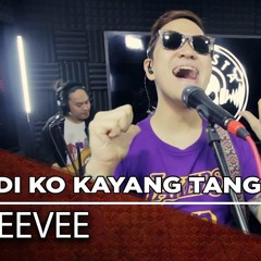 DI KO KAYANG TANGGAPIN (April Boy Regino Cover) by Eevee | Rakista Live EP156
