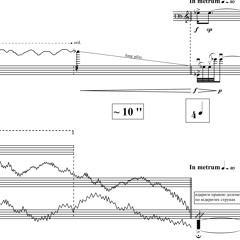 Irradiation_(2009)_/ENT_Kyiv-11.04.2010/