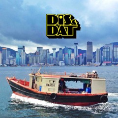 Groovyboobies - dis&dat #85 02.19 dinamo.fm