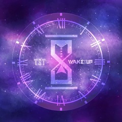 일급비밀 (TST) - WAKE UP