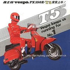 mixtape_台北夜未眠vol.3